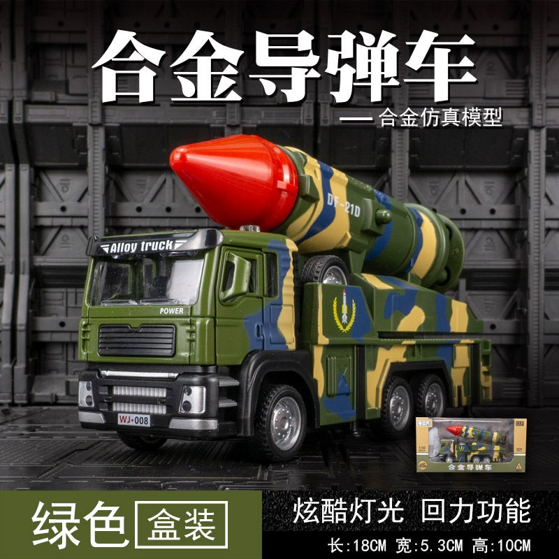 Car Cube 6205A Simulation Missile Rocket Artillery Alloy Military Model Ornaments Children'S Pulling Back Acousto-Optic Toy Car - Image 1